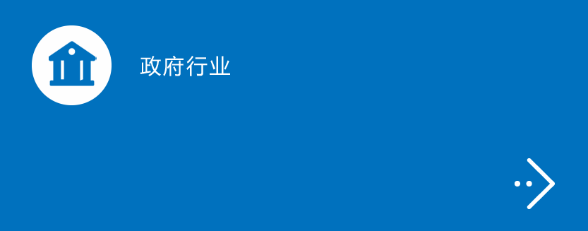 BC贷·(中国区)有限公司官网_产品4559