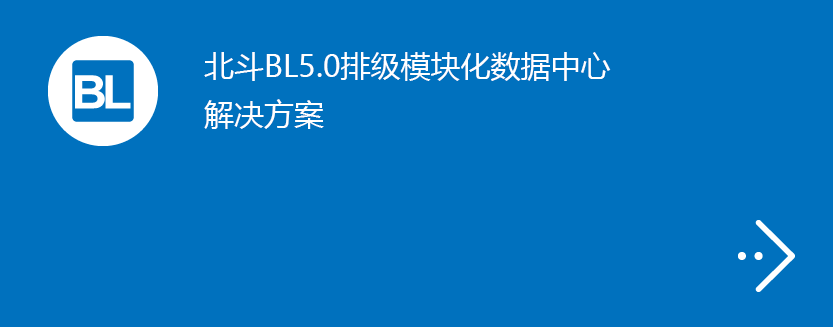 BC贷·(中国区)有限公司官网_image6257