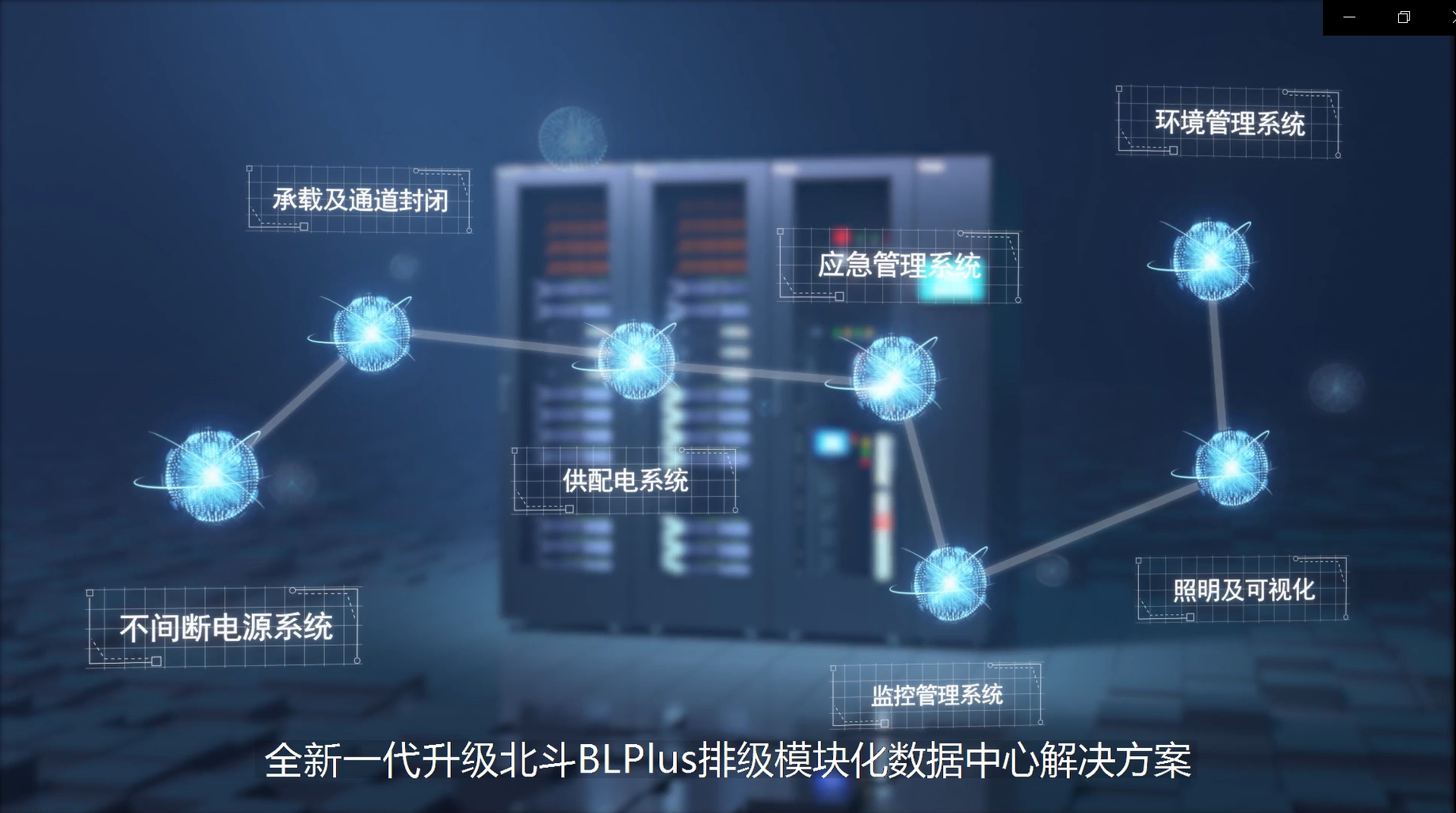 BC贷·(中国区)有限公司官网_产品701